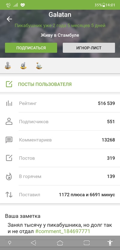 какая машина к нам подъедет. Смотреть фото какая машина к нам подъедет. Смотреть картинку какая машина к нам подъедет. Картинка про какая машина к нам подъедет. Фото какая машина к нам подъедет