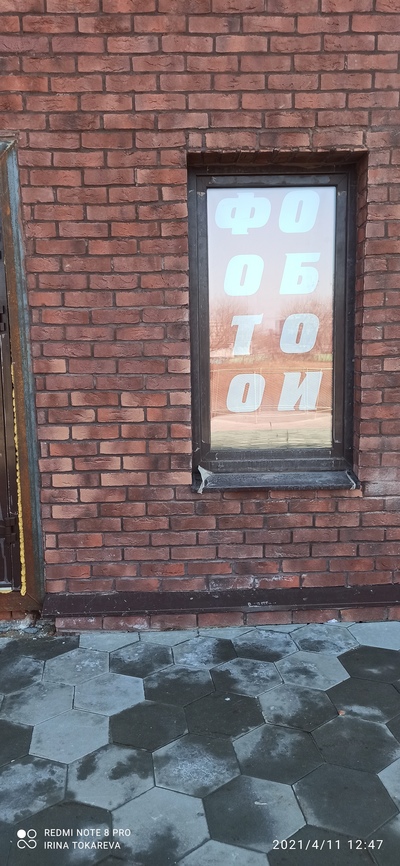 Что такое рокк ебол. Смотреть фото Что такое рокк ебол. Смотреть картинку Что такое рокк ебол. Картинка про Что такое рокк ебол. Фото Что такое рокк ебол