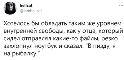 вызывай мчс видео инстаграм мы не знаем что делать. Смотреть фото вызывай мчс видео инстаграм мы не знаем что делать. Смотреть картинку вызывай мчс видео инстаграм мы не знаем что делать. Картинка про вызывай мчс видео инстаграм мы не знаем что делать. Фото вызывай мчс видео инстаграм мы не знаем что делать
