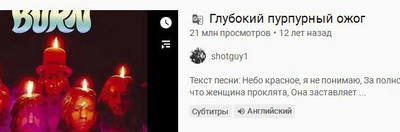 с днем рождения ричи. Смотреть фото с днем рождения ричи. Смотреть картинку с днем рождения ричи. Картинка про с днем рождения ричи. Фото с днем рождения ричи