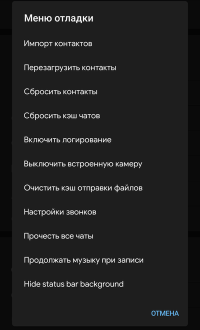 как убрать уведомления телеграм поверх других приложений. 1618926586182888458. как убрать уведомления телеграм поверх других приложений фото. как убрать уведомления телеграм поверх других приложений-1618926586182888458. картинка как убрать уведомления телеграм поверх других приложений. картинка 1618926586182888458.