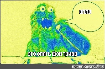 Догвилль что это значит. Смотреть фото Догвилль что это значит. Смотреть картинку Догвилль что это значит. Картинка про Догвилль что это значит. Фото Догвилль что это значит