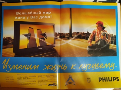 Как выглядит башня близнецы изнутри. Смотреть фото Как выглядит башня близнецы изнутри. Смотреть картинку Как выглядит башня близнецы изнутри. Картинка про Как выглядит башня близнецы изнутри. Фото Как выглядит башня близнецы изнутри
