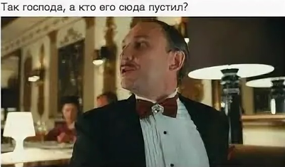 или я чего то недопонимаю. Смотреть фото или я чего то недопонимаю. Смотреть картинку или я чего то недопонимаю. Картинка про или я чего то недопонимаю. Фото или я чего то недопонимаю