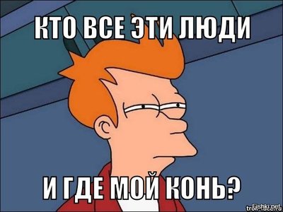 1619719674115145167 Кто такой амогус а могус