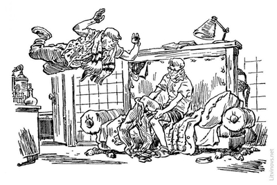 ����������� � �����������