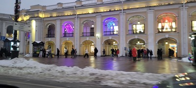 ����������� � �����������