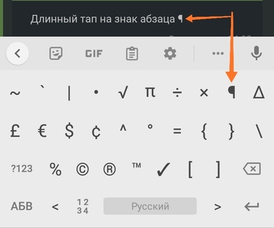 Иллюстрация к комментарию