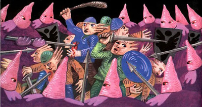 ����������� � �����������