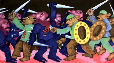 ����������� � �����������