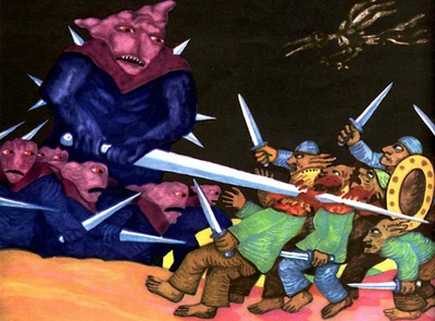 ����������� � �����������