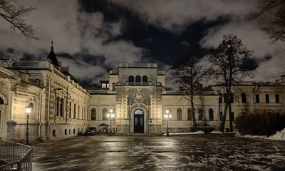 ����������� � �����������