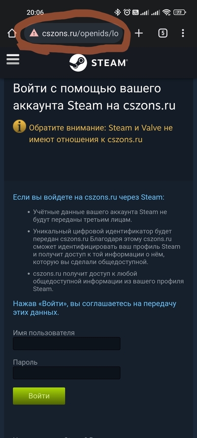 ����������� � �����������