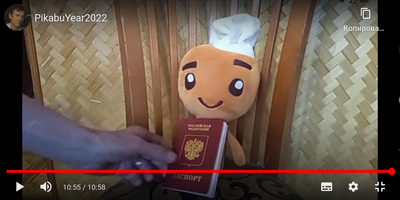 Иллюстрация к комментарию