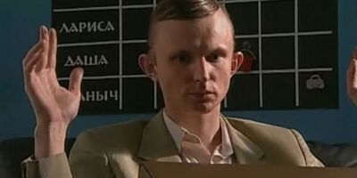 Иллюстрация к комментарию