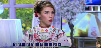 Иллюстрация к комментарию