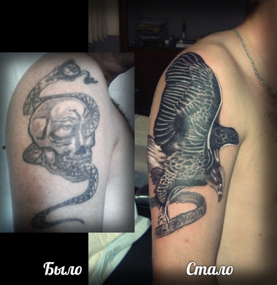 Иллюстрация к комментарию