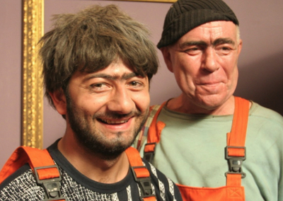 ����������� � �����������