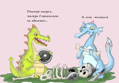 Иллюстрация к комментарию