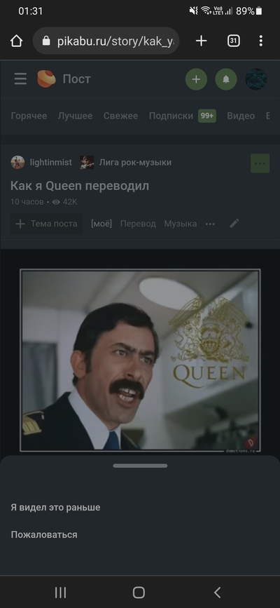 ����������� � �����������