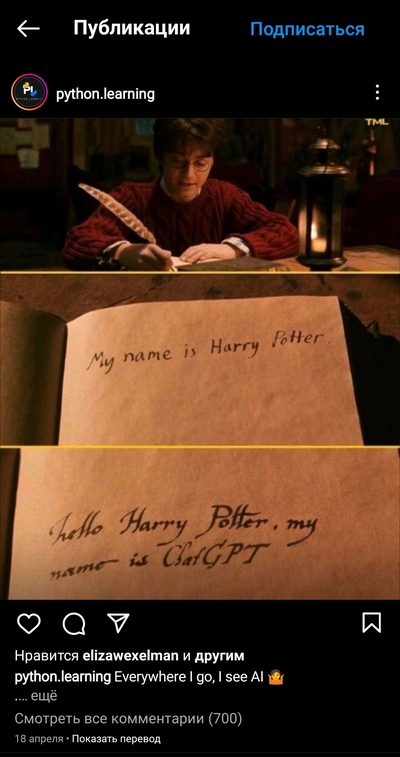 ����������� � �����������