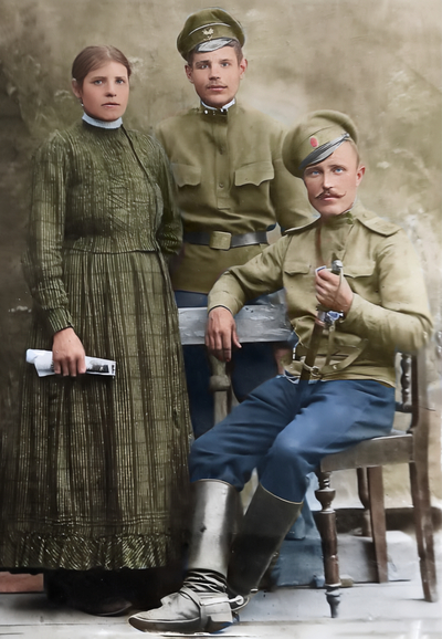 ����������� � �����������