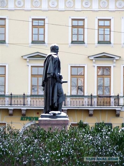 Иллюстрация к комментарию