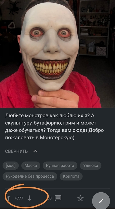 Иллюстрация к комментарию