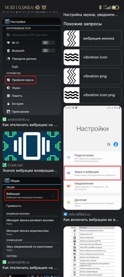 ����������� � �����������