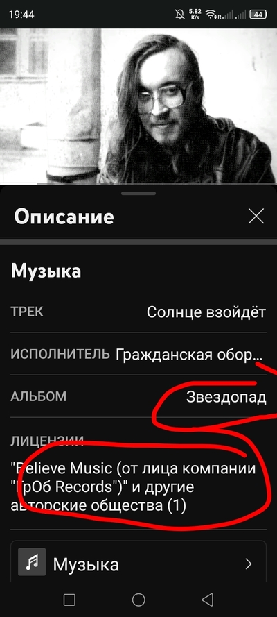 ����������� � �����������