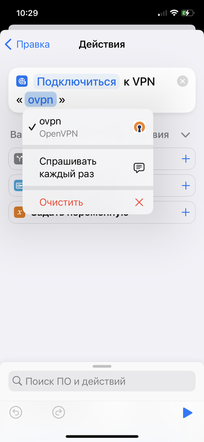 ����������� � �����������