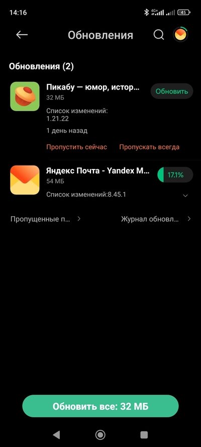 Иллюстрация к комментарию