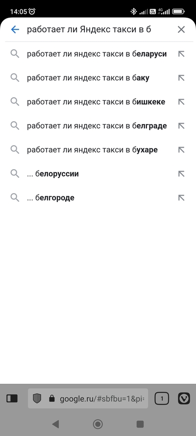 ����������� � �����������