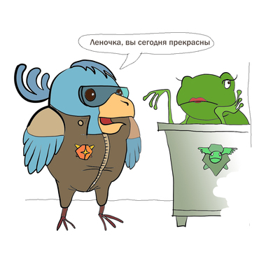 Иллюстрация к комментарию