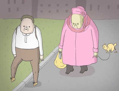 ����������� � �����������