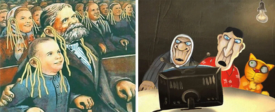 ����������� � �����������