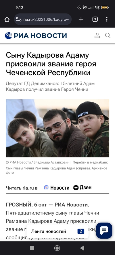 ����������� � �����������