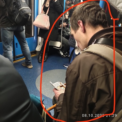 Иллюстрация к комментарию