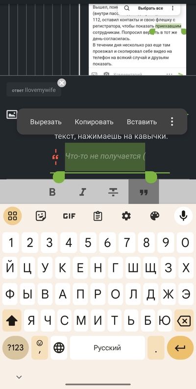 ����������� � �����������