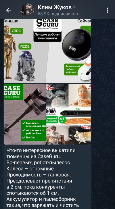 Иллюстрация к комментарию