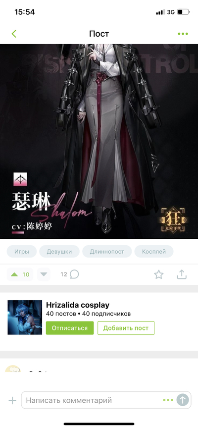 ����������� � �����������