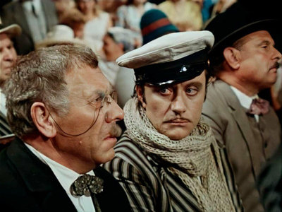 ����������� � �����������