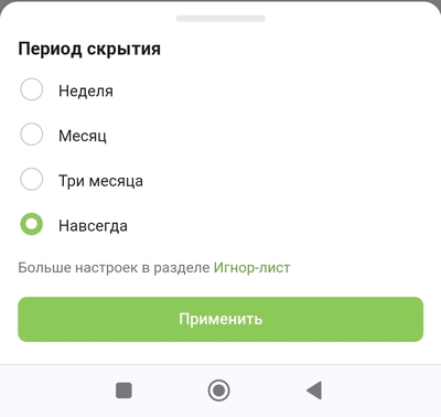 ����������� � �����������