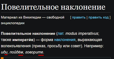 ����������� � �����������