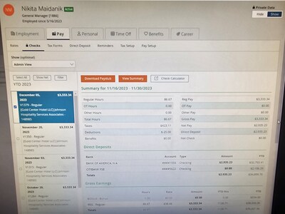 ����������� � �����������