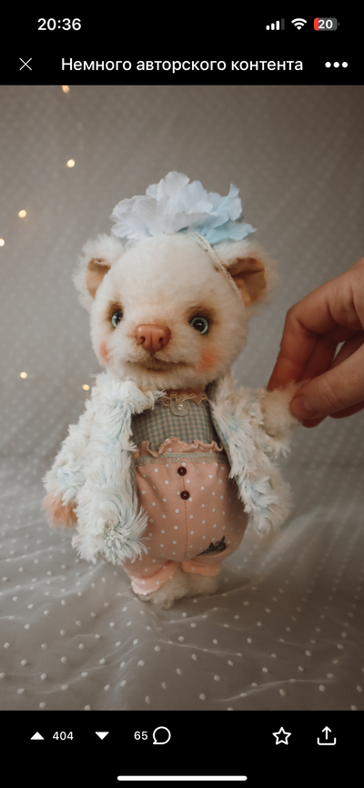 Иллюстрация к комментарию