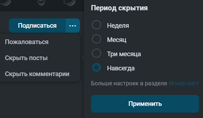 ����������� � �����������