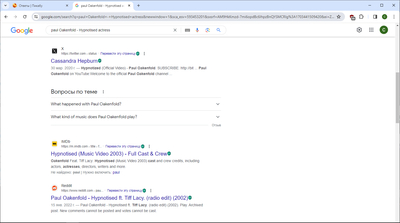 Иллюстрация к комментарию