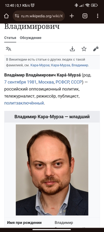 ����������� � �����������