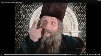 Иллюстрация к комментарию